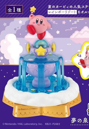 星之卡比 梦之泉八音盒 | Hpoi手办维基