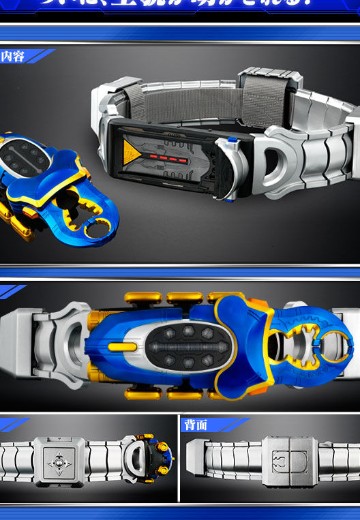 CSM系列 假面骑士甲斗王 钢斗王变身器