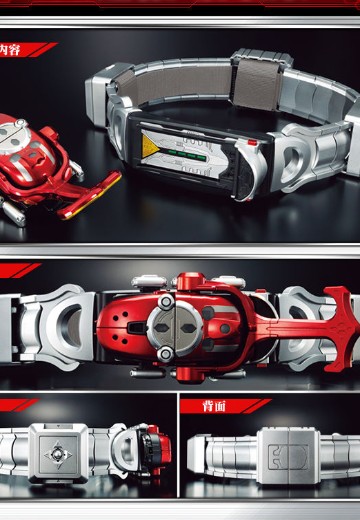 CSM 假面骑士甲斗王 甲斗王变身器 | Hpoi手办维基