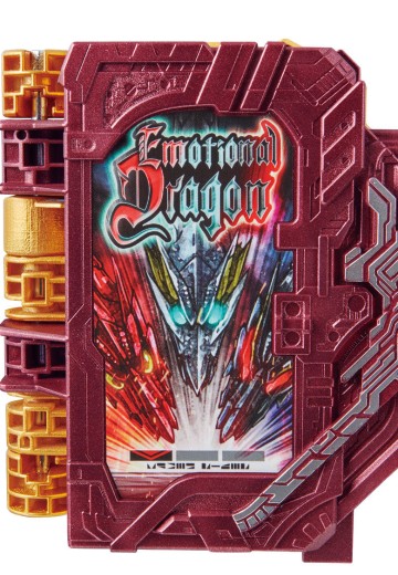 DX系列 假面骑士圣刃 冲动巨龙奇幻驱动书 | Hpoi手办维基