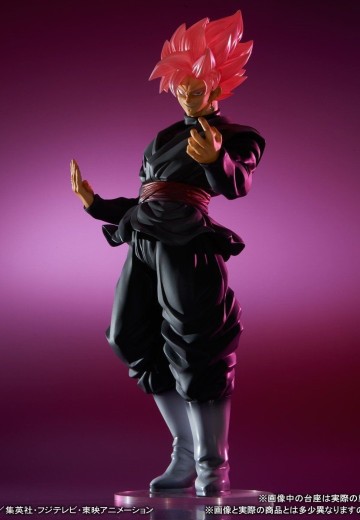 巨型系列  黑悟空（超级赛亚人桃红）