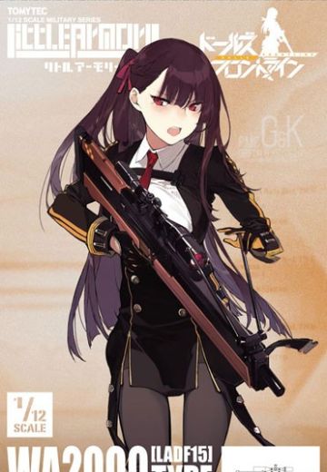 小军械库 LADF15 少女前线 WA2000 | Hpoi手办维基