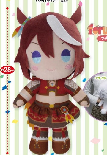 赛马娘 东海帝皇 毛绒 | Hpoi手办维基