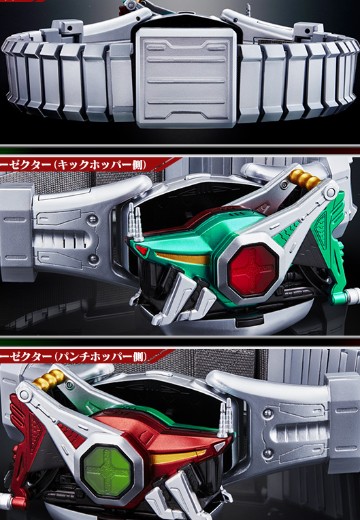 CSM系列 假面骑士甲斗王 拳蝗/踢蝗变身器 | Hpoi手办维基