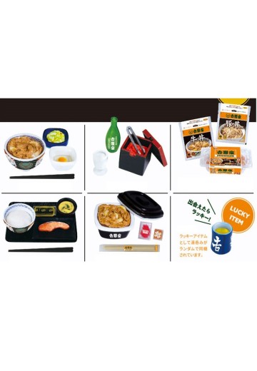 吉野家 迷你模型收藏 | Hpoi手办维基