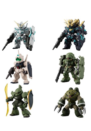 FW 高达大集结 机动战士高达独角兽(UC)  特选款