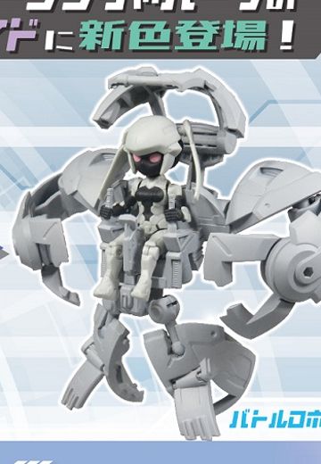 扭蛋变形机器人 Ver.1.5 SP Color | Hpoi手办维基