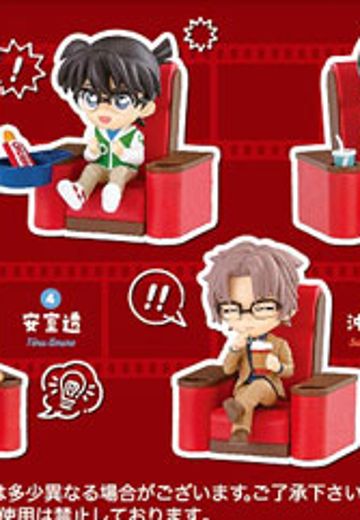 名侦探柯南 排排坐！电影院2 | Hpoi手办维基