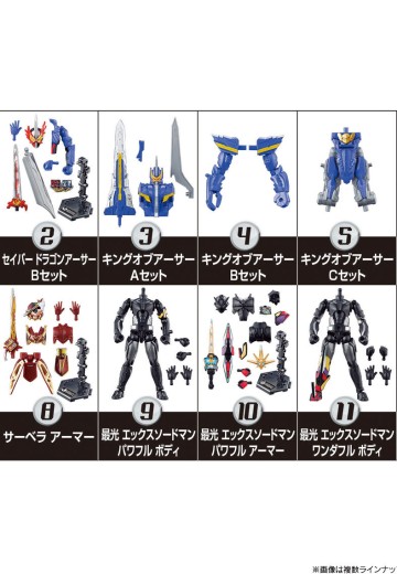 装动 假面骑士圣刃 第八册