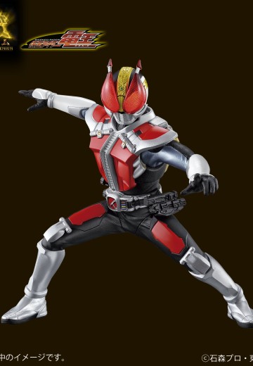 终极闪耀 高级版 假面骑士电王 假面骑士电王 圣剑形态 | Hpoi手办维基