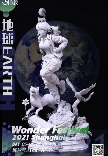 《星曜》拟人计划第二弹 地球 | Hpoi手办维基