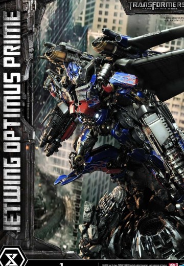 MMTFM-33 变形金刚3：月黑之时 飞翼擎天柱