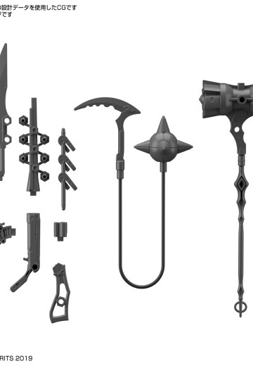 30MM 自定义武装（奇幻武装） ​​​​ | Hpoi手办维基