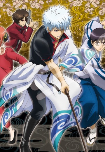 300片拼图 银魂 一刀两断 | Hpoi手办维基