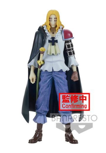 THE GRANDLINE MEN 海贼王 巴兹尔・霍金斯