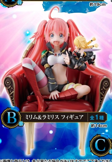 一番赏  关于我转生变成史莱姆这档事  米莉姆·纳瓦 ＆ 拉米莉丝 B赏 | Hpoi手办维基