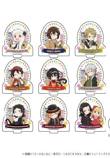 亚克力小立牌「文豪野犬 汪！」01 | Hpoi手办维基