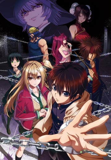 见面五秒开始战斗