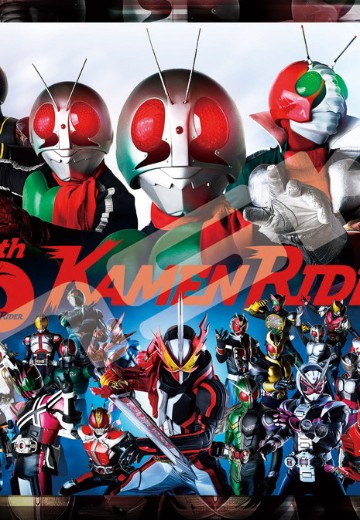 1000片拼图 假面骑士系列 假面骑士诞生50周年 | Hpoi手办维基