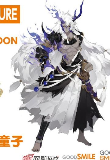 阴阳师 炼狱茨木童子