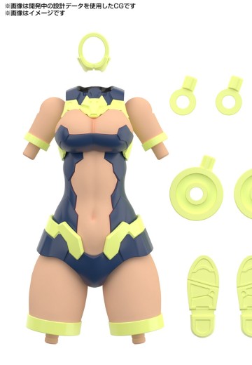 30MS 扩展身体配件 G02 [颜色C] | Hpoi手办维基