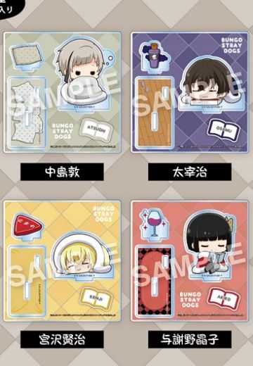 Eformed 文豪野犬 裹被子的瞌睡虫 亚克力立牌 第2弹 | Hpoi手办维基