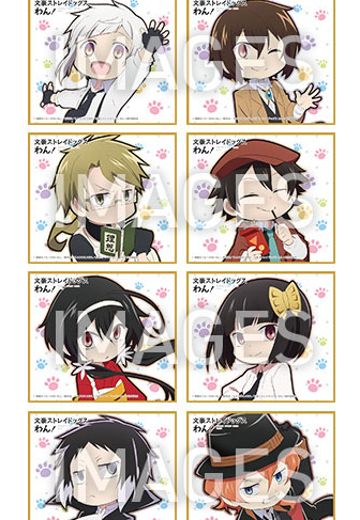 迷你色纸 文豪野犬 汪！ | Hpoi手办维基