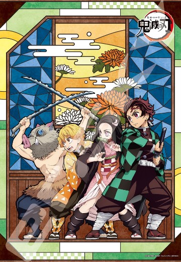 500片 艺术水晶拼图 鬼灭之刃 | Hpoi手办维基