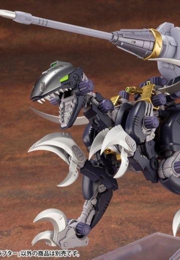 HMM系列 索斯机械兽 EZ-027 RAVEN 迅猛龙 | Hpoi手办维基