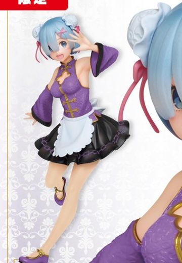 PCS Re：从零开始的异世界生活 蕾姆 Taito线上抓娃娃限定