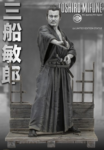 三船敏郎 | Hpoi手办维基