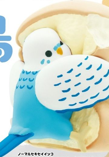 小手办挂件 紧抱面包的小鸟  第二弹 | Hpoi手办维基