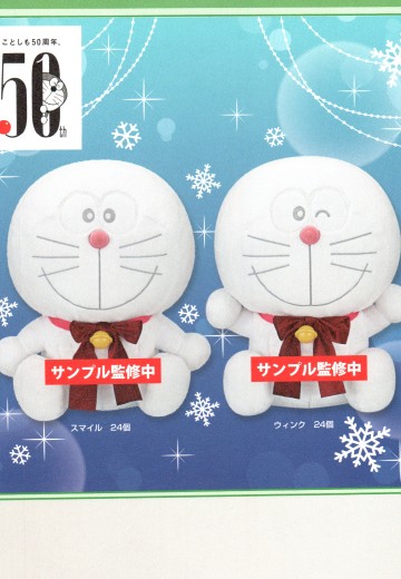 哆啦A梦 特大尺寸玩偶 雪白色