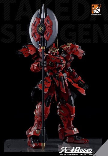 先祖效应 至臻级·甲斐之虎 | Hpoi手办维基