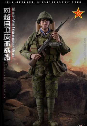 SS123 对越自卫反击战- 两山轮战 | Hpoi手办维基