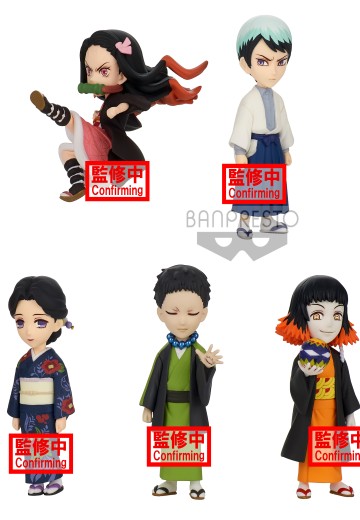 WCF 鬼灭之刃 第二弹 | Hpoi手办维基