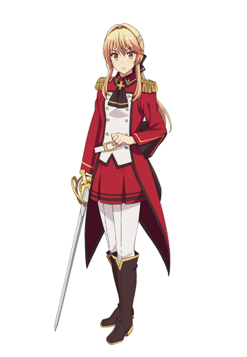 莉希雅·艾尔孚利登