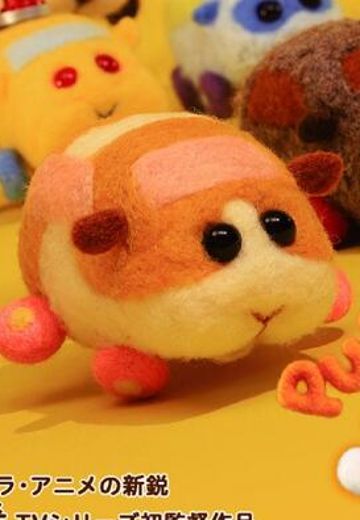 天竺鼠车车 植绒公仔 第2弹 | Hpoi手办维基