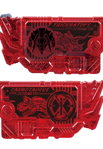 DX系列 零一外传 假面骑士灭亡迅雷 假面骑士哉亚 绝灭升程密钥套装