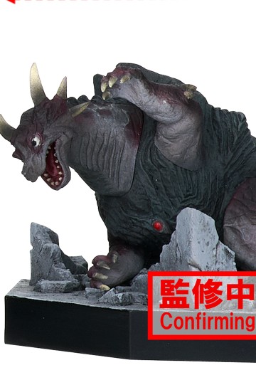 特摄STAGEMENT 迪迦奥特曼 第44集 连影(C：盖迪)