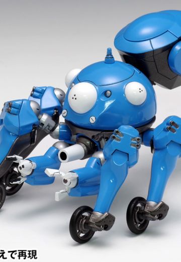 攻壳机动队 SAC_2045 塔奇克马［2045版本］