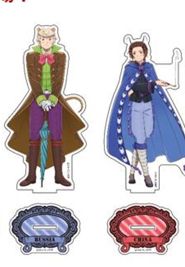 黑塔利亚 World★Stars BIG亚克力立牌 爱丽丝梦游仙境主题 | Hpoi手办维基