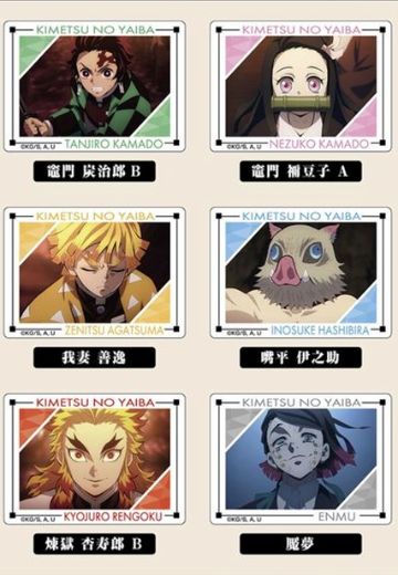 鬼灭之刃 亚克力冰箱贴 第3弹 | Hpoi手办维基