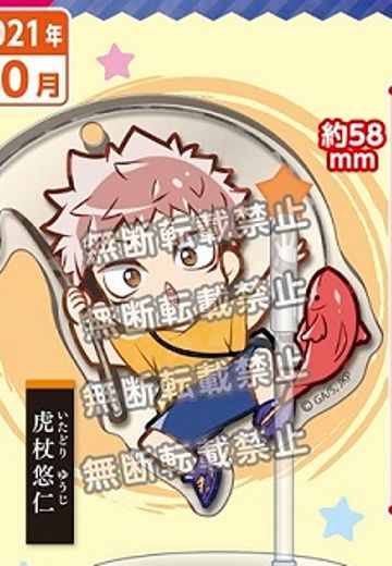 装饰亚克力挂件 咒术回战  第二战 | Hpoi手办维基