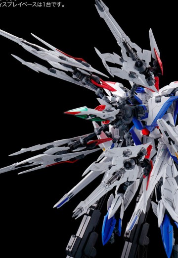 MG 机动战士高达SEED ECLIPSE 天蚀高达配件 机动强袭装备 | Hpoi手办维基