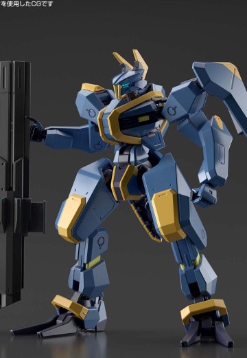 HG 境界战机 MAILeS  YM-01 重枪