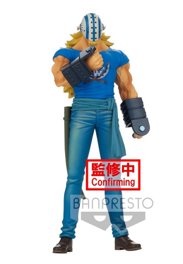 海贼王DXF～THE GRANNDLINE MEN～和之国 第十七弹（A款：基拉）