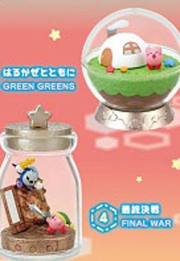 星之卡比 微景观系列 豪华回忆