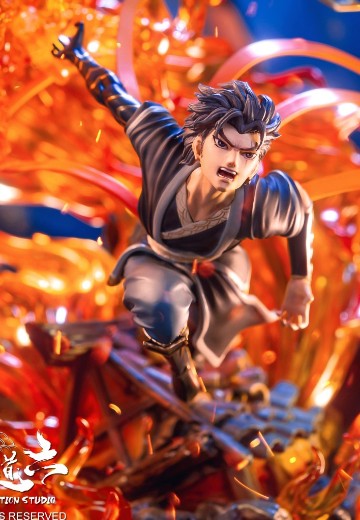 雾山五行 火行·闻人翊悬 | Hpoi手办维基