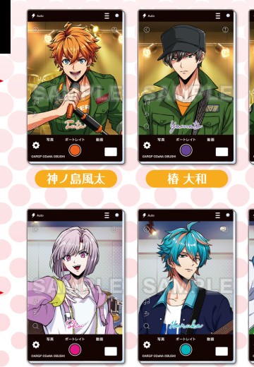 手游 ARGONAVIS from BanG Dream! AAside 亚克力卡片挂件 -练习中- 第二弹 | Hpoi手办维基